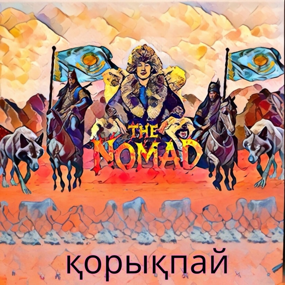 Shavkat Rakhmonov UFC Kazakhstan Tee
